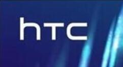 HTC U19e新设备泄露 水漾玻璃再次出现