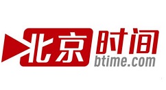 北京时间调节字体大小的具体操作