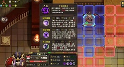 梦幻模拟战黑暗3法过伪兄贵战争流程详情介绍