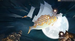 阴阳师怪谈研习社奖励性价比详情介绍