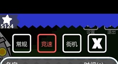 特工使命元素少女攻击触发与竞速攻略