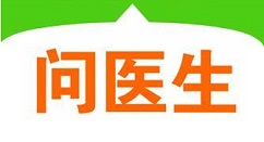 快速问医生快速登录的详细操作