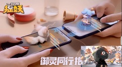 一起来捉妖星宿玩法与四种亲密度解锁详解