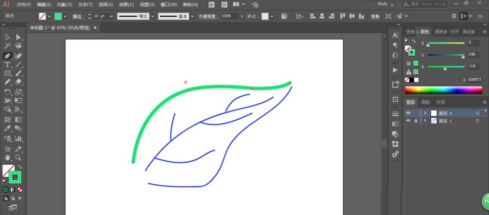 ai手绘树叶的详细操作方法