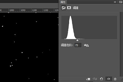 Photoshop制作流星效果的操作过程