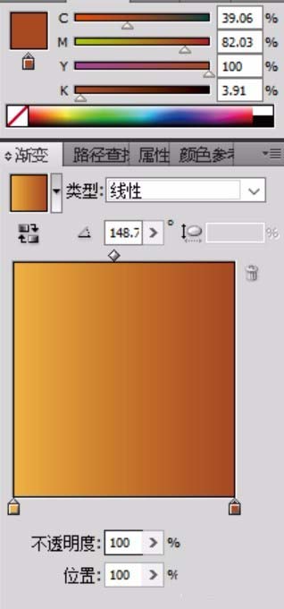 ai设计2.5d立体门的使用操作讲解