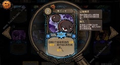 《迷失之夜》灰姑娘卡组阵容搭配攻略