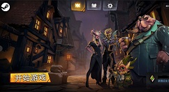 刀塔霸业无法登录steam账号解决攻略