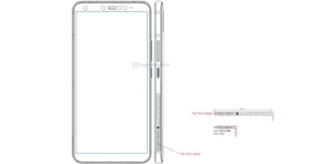曝HTC新机e系设备会于6月11日发布