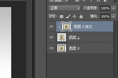Photoshop制作迭代效果的相关操作方法