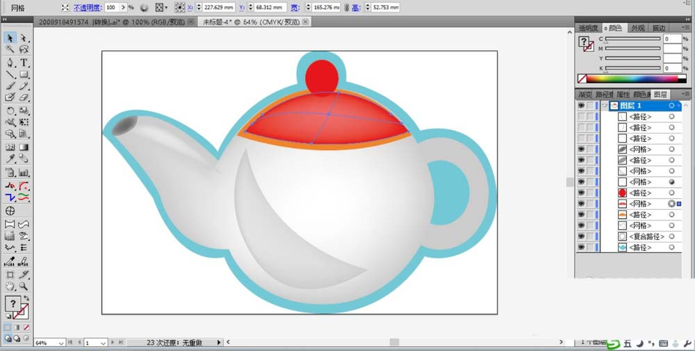 ai制作茶壶图形的具体操作