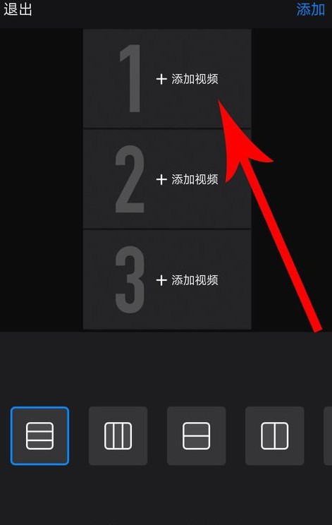 抖音中与斑布猫合拍的具体操作步骤