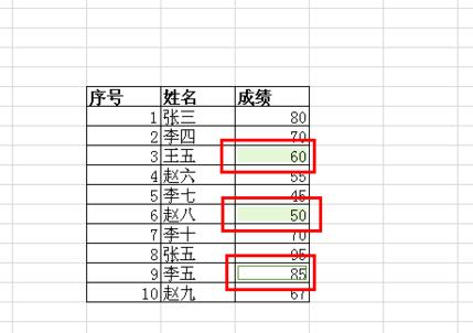 wps按颜色筛选的简单步骤