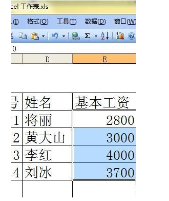 excel显示隐藏单元格的详细操作