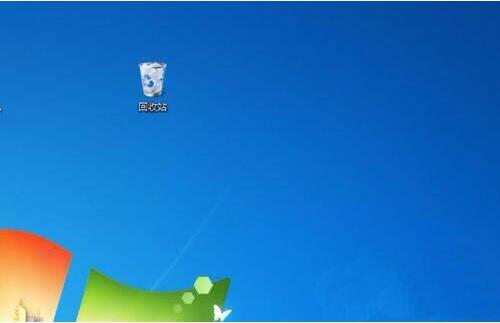 win7电脑出现桌面没有回收站的相关处理操作