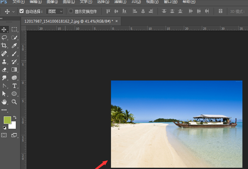 Photoshop调低图片亮度的简单使用教程截图