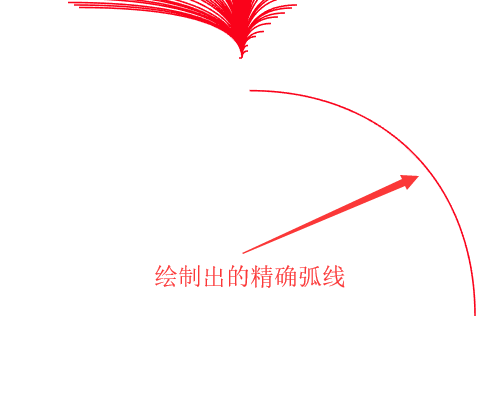 ai画出弧线的操作步骤讲解