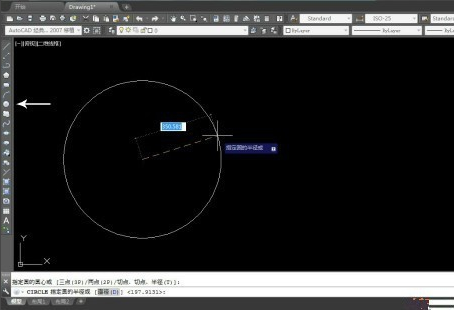 cad绘画实心圆的具体使用方法