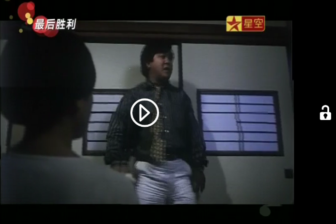 看看影视app中看电视直播的具体操作