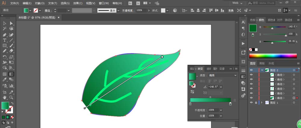 ai手绘树叶的详细操作方法