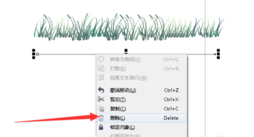 cdr绘画草地效果图的操作步骤