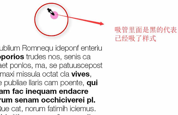 InDesign快速批量更改字体样式的详细操作