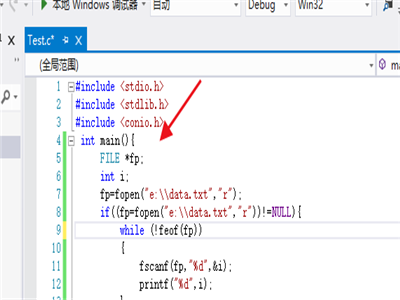 Visual Studio使用函数读取文本文件内容的相关操作方法