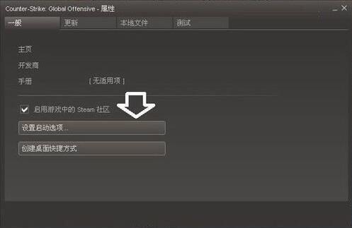 win7电脑显示器超出工作频率范围的相关处理教程