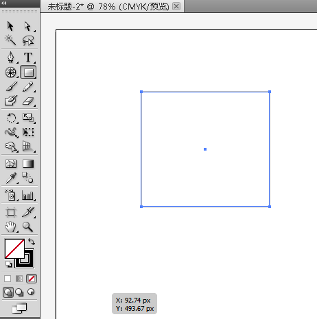 Adobe Illustrator中画笔使用教学