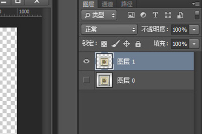 Photoshop制作迭代效果的相关操作方法