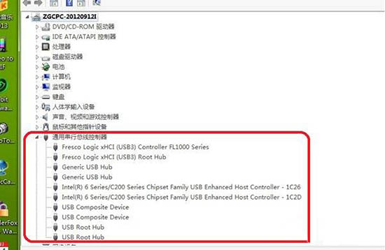 win7系统中usb接口没反应的具体处理步骤