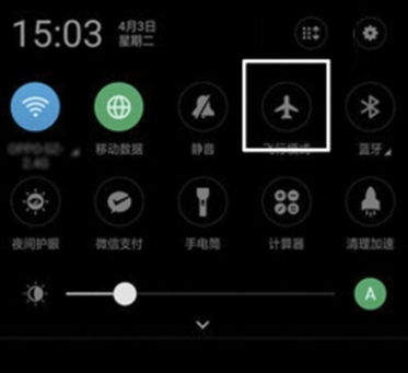 oppok3将飞行模式打开的具体操作