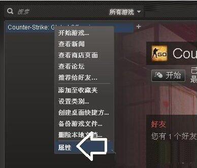 win7电脑显示器超出工作频率范围的相关处理教程