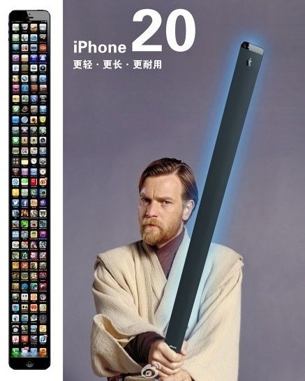 京东方迎来第一款1209:63mm 4K条形屏