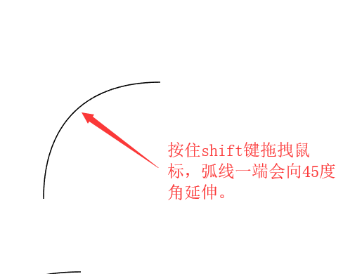 ai画出弧线的操作步骤讲解