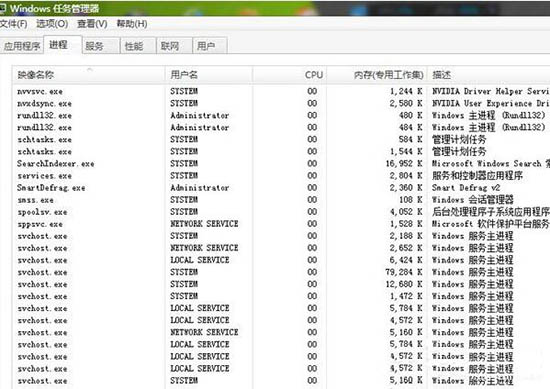 win7系统中usb接口没反应的具体处理步骤