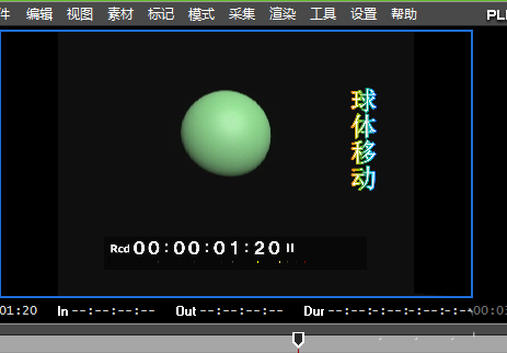 Edius设计人物介绍文字条的相关操作教程