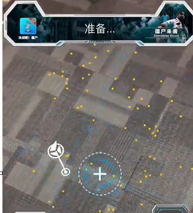 苹果手机量身高的简单操作