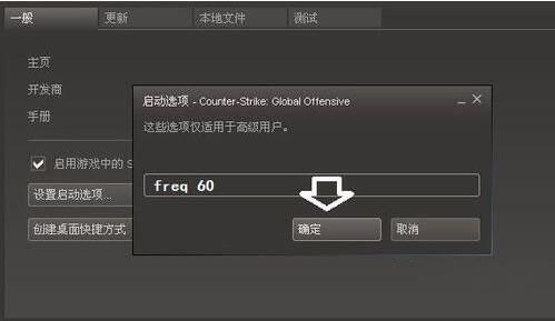 win7电脑显示器超出工作频率范围的相关处理教程