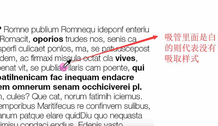 InDesign快速批量更改字体样式的详细操作