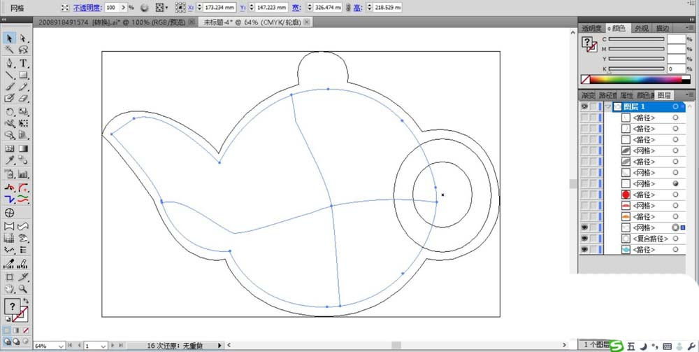 ai制作茶壶图形的具体操作