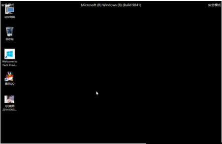 win10安全模式进不去的处理操作