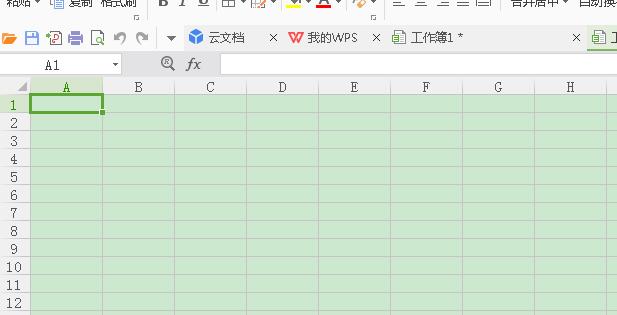 Excel快速合并两列数据/文本的操作教程