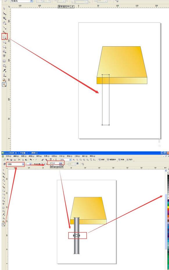 cdr制作一个立体效果桌子的操作教程