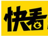 快看漫画设置低流量模式的操作步骤