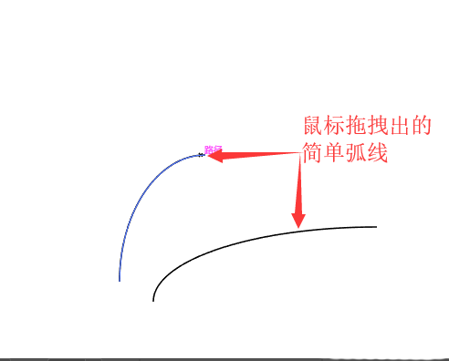 ai画出弧线的操作步骤讲解