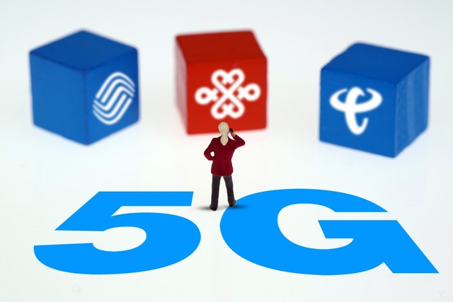 无疑！中国5G牌照准备于本周发放