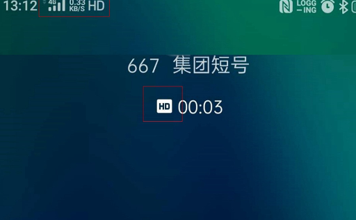 oppo reno z设置volte高清通话的操作流程