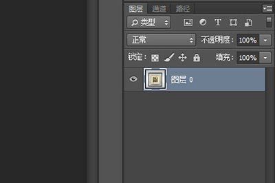 Photoshop制作迭代效果的相关操作方法