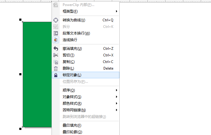cdr进行背景填充的具体流程步骤